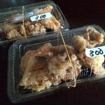 和ダイニング 四季彩 - 唐揚。テイクアウト3個入ってた