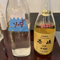 あそび割烹 さん葉か - 