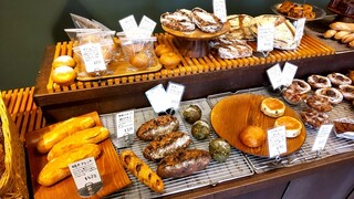 Sido boulangerie - 