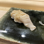 築地すし Omakase - 北寄