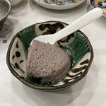 築地すし Omakase - 紅芋のババロア