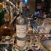 サイドビー バー