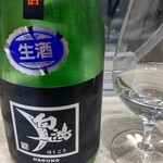 盛川酒造 - 