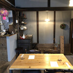 Ryu Cafe - 