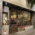 中国家常菜 燕郷房 - 