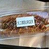 久二郎BURGER