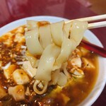 台湾料理 ふじ苑 - 