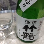 竹鶴酒造 - 