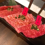 焼肉ぽんが - 