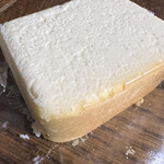 ハグフラワー - チーズテリーヌ