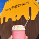 はちみつとミードのはちみつ工房 - 