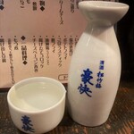 ぼんてん酒場 - 日本酒熱燗