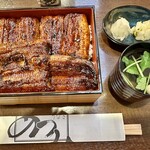 うなぎ料理 あつみ - 