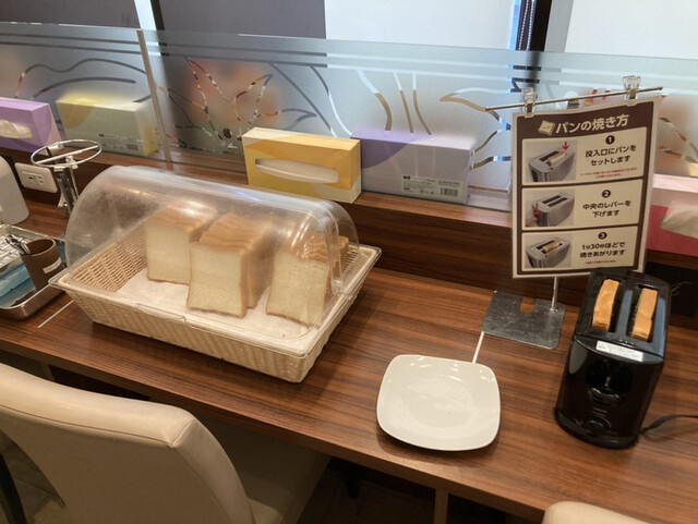 Kaikatsu CLUB Yamatotakada Ten photo 3