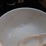 一条流がんこ総本家分家四谷荒木町 - 