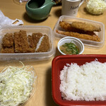 松のや - ダブルとんかつ、アジフライ、エビフライ。