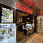 アメリカンハウス - 