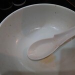 一条流がんこ総本家分家四谷荒木町 - 