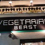 VEGETARIAN BEAST - 