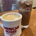 アメリカンハウス - カフェラテとカフェモカ　たっぷりが嬉しい