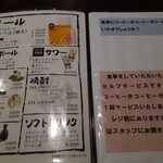 望月 - ポールスターがある～♡