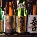 醪音 - 美味しいそうな、齊藤酒造のお酒がずらり…(・。・;