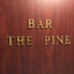 BAR THE PINE - 