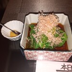 小料理や 野里たけ - 