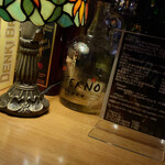 NEO SHOT BAR　深海の洞窟 - 