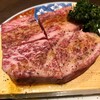 生ハラミ&ネギタン焼肉 金肉屋 渋谷道玄坂店PART2