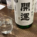 勝手口 ひまり屋 - 