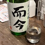 勝手口 ひまり屋 - 