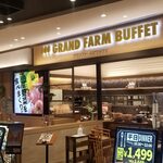 グランファームビュッフェ - 