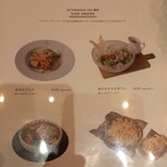 カフェ アクイーユ - 量が足りないという方はこちらもあります。