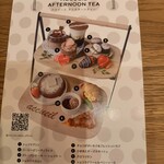 カフェ アクイーユ - ポストカードをもらえました。