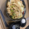 伝説のすた丼屋 京成船橋店