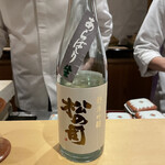 銀座 しのはら - お隣に