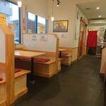 青竹手打ちラーメン 大和 - 