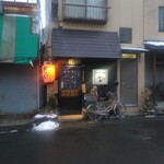 季節田舎料理 宝 - 外観