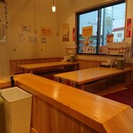 青竹手打ちラーメン 大和 - 