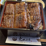 炭火焼うなぎ 東山物産 - 