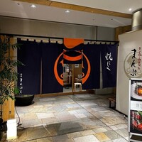 旅亭 まんぷく 六本木ヒルズ店 - 外観