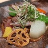 別邸 天降る丘 - 