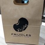 FRIJOLES - 