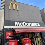 マクドナルド - 