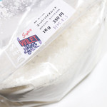 Rustic Bakery - 製菓・製パン用の薄力粉 スーパーバイオレット (1kg 350円) '13 3月中旬
