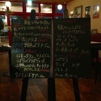 ビストロモンマルトル - 
