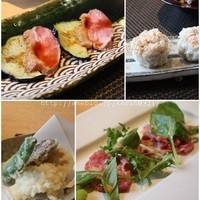 一游 - 