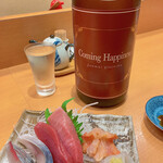 鮨 うみから - これも美味しい。coming happiness！