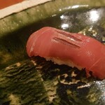 ともえ寿司 - トロの焦がし